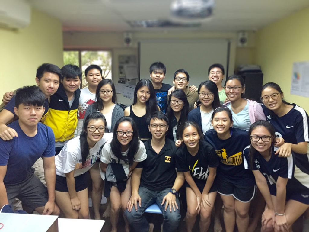 AO-Studies-Bishan-Tuition-Centre-Singapore-Math-Tuition-Photo-1-e1492588740236-1024x768.jpeg